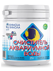 Химола Очиститель аквариумной воды